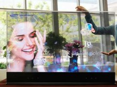 三星決定放棄透明OLED電視產品線