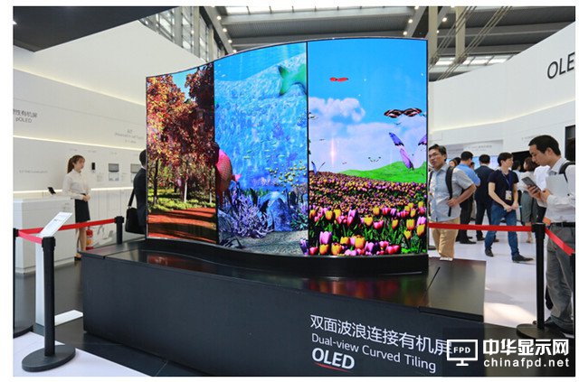 顯示行業突破口 OLED是現階段最佳顯示技術 