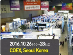 10月26-28日韓國顯示產業展覽會“IMID2016”走起！