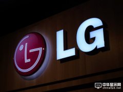 應(yīng)對(duì)蘋果訂單 LG新OLED工廠預(yù)計(jì)2018年運(yùn)營
