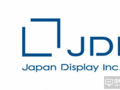 為了新iPhone 做屏幕的日本巨頭JDI開(kāi)始到處借錢