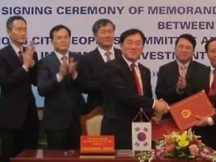 工資只有中國一半 三星、LG紛紛轉(zhuǎn)戰(zhàn)越南