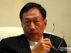 郭臺銘：鴻海將在全球建工廠銷售夏普家電