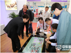 商貿配對顛覆傳統展會服務模式，2016深圳國際全觸與顯示展TAP特