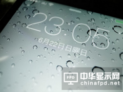OLED面板傳供應不足 iPhone 8僅部分采用