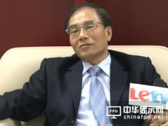 戴正吳赴日親自召開夏普策略會議