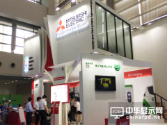 三菱電機攜新品亮相國際嵌入式系統展 大舉拓展市場