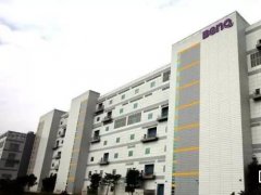 明基材南科廠驚爆關(guān)廠 300人被解雇