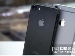未用OLED iPhone7屏幕成本為何變高？