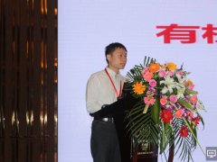 清華大學副教授段煉：有機發(fā)光顯示技術(shù)的新進展
