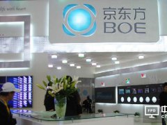 亮相華為UBBF大會 京東方構建超高清顯示新生態