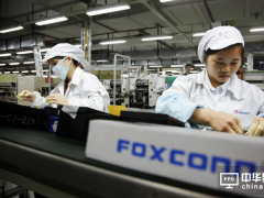 iPhone 7迎旺季 鴻海富士康招工不手軟