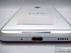 HTC新旗艦被曝取消耳機插孔：火腿腸淪為蘋果跟風狗！