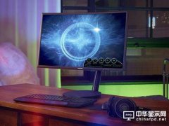 三星最新顯示器只有1080P，畫面表現(xiàn)卻不輸4K