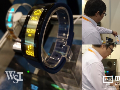 智晶新產品在香港秋季國際電子產品展受矚目