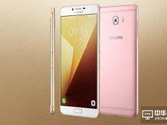 三星C9 Pro上線：6GB運行內(nèi)存 售3199元