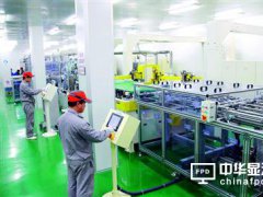 東旭光電：光電顯示“獨角獸” 搶灘石墨烯“高地”