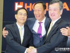 戴桑揮刀！傳夏普關廣島三原廠、縮減LCD業務