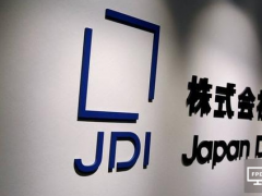 日本顯示器建成新廠卻難定投產日期