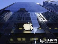 iPhone8或改名iPhone10？驚喜功能大曝光