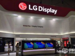 LCD市場趨飽和 LGD借OLED跳出紅海