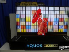 鴻海主導夏普收回美洲地區電視品牌授權