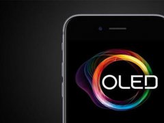 夏普CEO暗示下一代iPhone將采用OLED屏幕