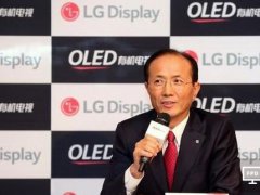 壽命/燒屏/良率！OLED徹底根除三大頑疾