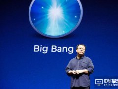 羅永浩自爆：沒有黑色M1，堅果2代明年春天見
