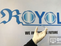柔宇科技獲5億Pre-D輪投資 市值突破200億元