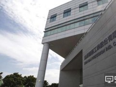 要成蘋果第一大供應商？ 鴻海有望再接訂單