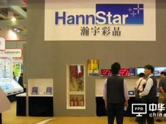 彩晶季報發布：Q3轉虧為盈 營運傲視面板業