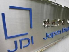 虧損和裁員：面板廠JDI要崩盤？