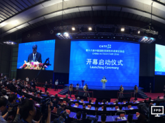 十八屆高交會今日開幕 證券時報記者帶你先睹為快（組圖）