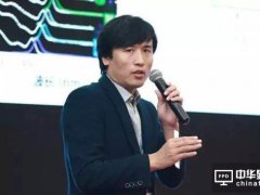 先睹為快 未來顯示領域里都有它