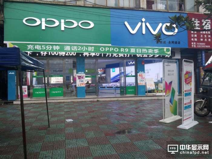 蘋果為何會在中國市場不敵藍綠兩兄弟？