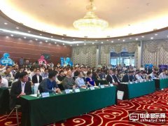 工信部和深圳市政府將共同舉辦第五屆中國電子信息博覽會