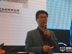  南京理工大學曾海波教授：無機鈣鈦礦量子點是最理想的顯示材料