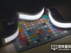 OLED格局：明年中小屏供貨商遍地開花大屏難敵LCD