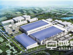 TCL集團大手筆投11代面板線造中國大屏