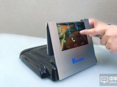 對折觸控屏發布 平板電腦與智能手機合體還遠嗎？
