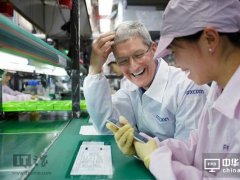 廢鈔令沖擊手機產業 傳鴻海印度廠1/4員工帶薪休假，產能砍半
