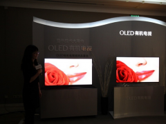 顯示新技術(shù)不斷涌現(xiàn) 為啥說印刷顯示離不開OLED？