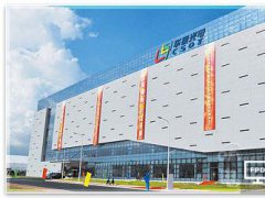 TCL與深紡織重組終止 華星光電借殼上市擱淺
