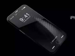 傳iPhone8采用塑膠曲面OLED LGD參與其中