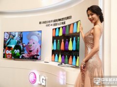向OLED顯示屏過渡 LG開始加速業務重組