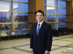 這家普通的鄉村公司 卻壟斷了OLED的關鍵設備