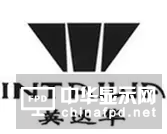 2016年全球手機生產/組裝/代工廠50強