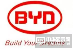2016年全球手機生產/組裝/代工廠50強
