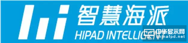 2016年全球手機生產/組裝/代工廠50強
